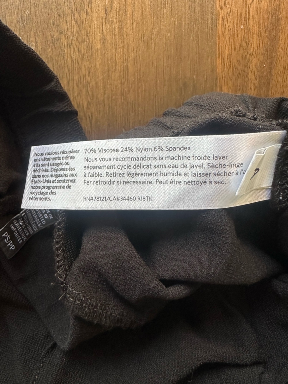 Eileen Fisher Elastic Waist Black Pants Petite PS/PP - Picture 3 of 6